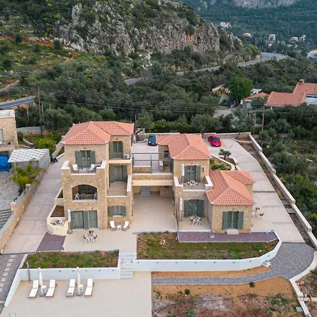 Ipsό Appartamento *