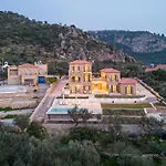 Ipsό Kardhamili